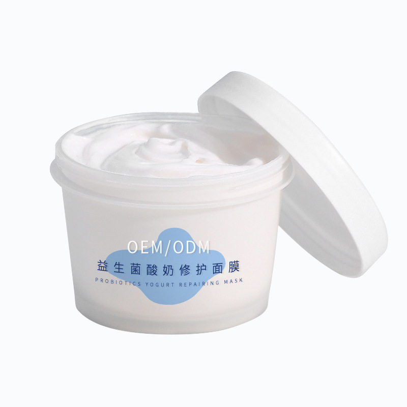 河池市_益生菌酸奶面膜OEM