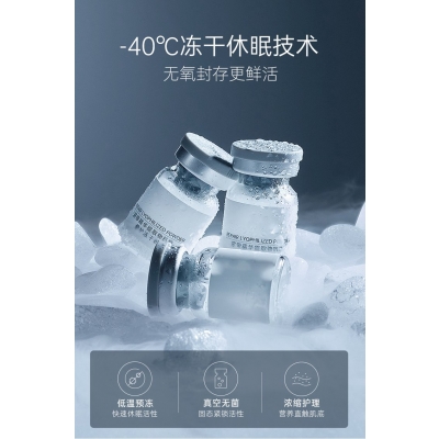 河池市_Ⅲ型胶原蛋白填充