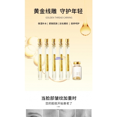 河池市_黄金线雕OEM代加工