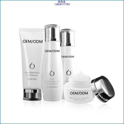 河池市_海洋藻萃护肤套装