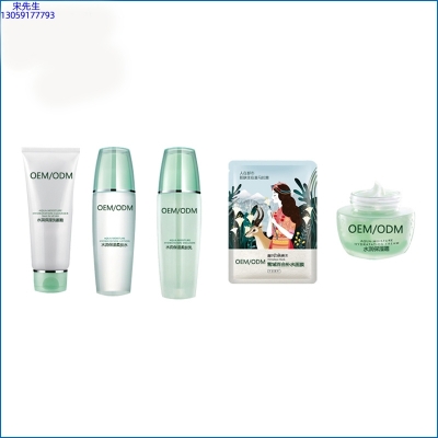 河池市_补水保湿化妆品套装