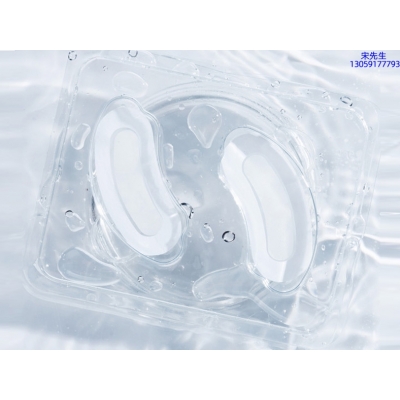 河池市_美容院玻尿酸微针眼贴OEM 玻尿酸微晶片眼贴OEM