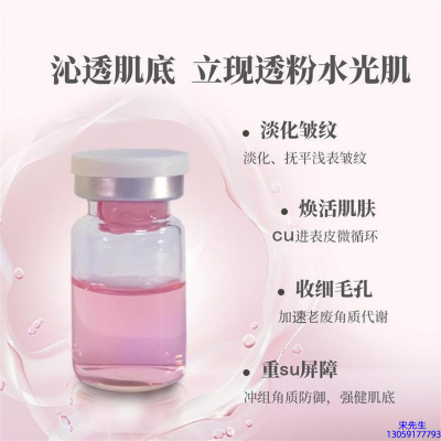 河池市_水光最大区别