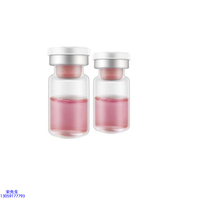 河池市_水光动能素OEM代加工贴牌