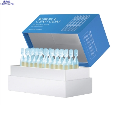 河池市_水杨酸控油焕采次抛精华液